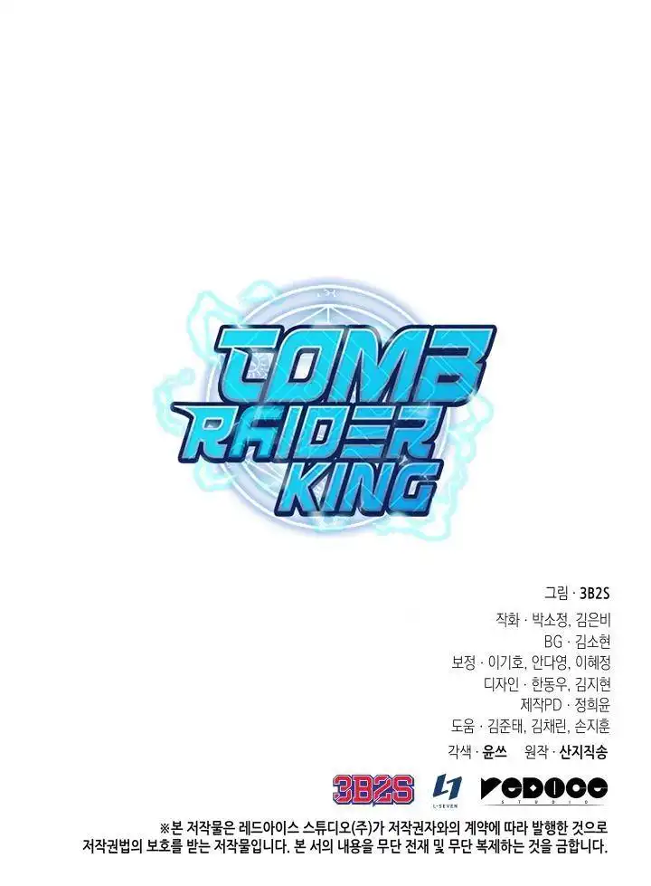 Tomb Raider King Chapter 291 30